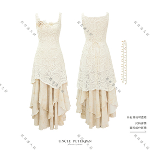 气质编织面料浪漫感方领连衣裙 法式 彼得潘大叔 第N层梦境