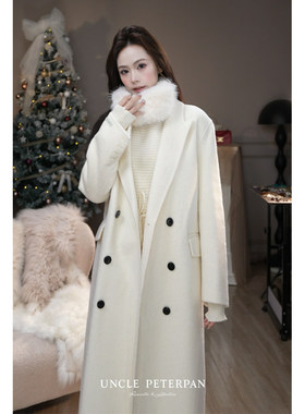 彼得潘大叔《白松石》时尚大气双排扣长款毛呢大衣外套