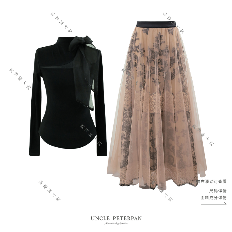 彼得潘大叔《繁花女士》飘带修身舒适上衣网纱拼接蕾丝刺绣半裙
