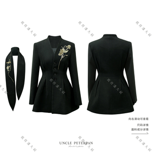 彼得潘大叔《夜泊一芳》法式修身气质款珠片刺绣装饰外套