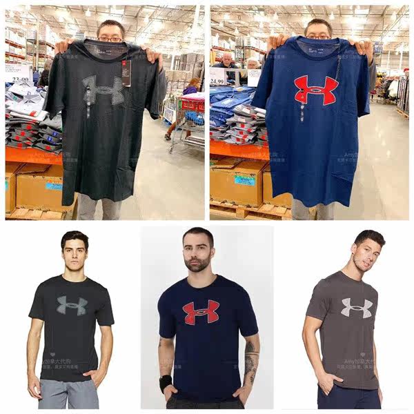 Canada Shopping Under Armour/ Dema UA Big Logo male train motion T-shirtin the Men's clothing, T-shirt  category - from Buy2taobao.com to provide professional Taobao agent buy service