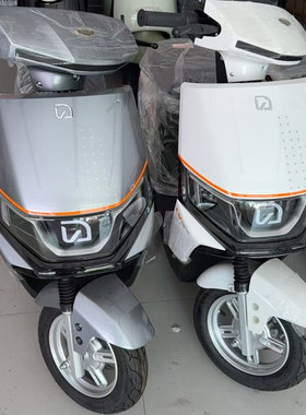 绿驹电动车电摩国标猛枭电瓶车南达D09全套塑件外壳灯具 面板边条