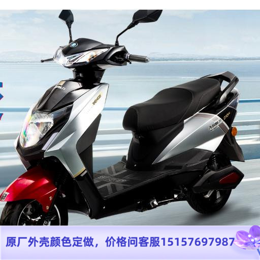 小刀比德文建设大阳七星豹