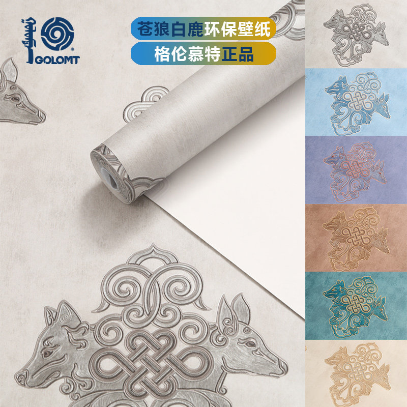 墙纸防水防潮宿舍家用墙面自贴卧室房间背景墙贴民族风墙壁贴纸