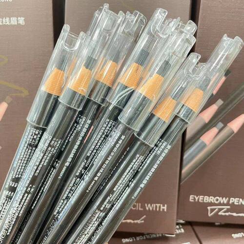 AIDOFEC 爱得菲持妆拉线眉笔 带削笔器 ADE527