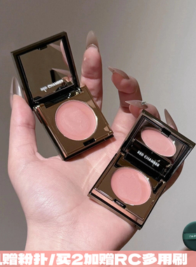 RC多用膏初美乐葵腮红眼影唇膏口红持色REDCHAMBER朱栈官方旗舰店