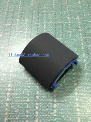 佳能LBP2900/3000/HP1020搓纸轮