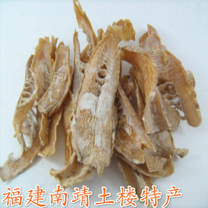 笋干笋尖竹笋春笋农家自晒自产福建漳州南靖土楼特产干货500g包邮