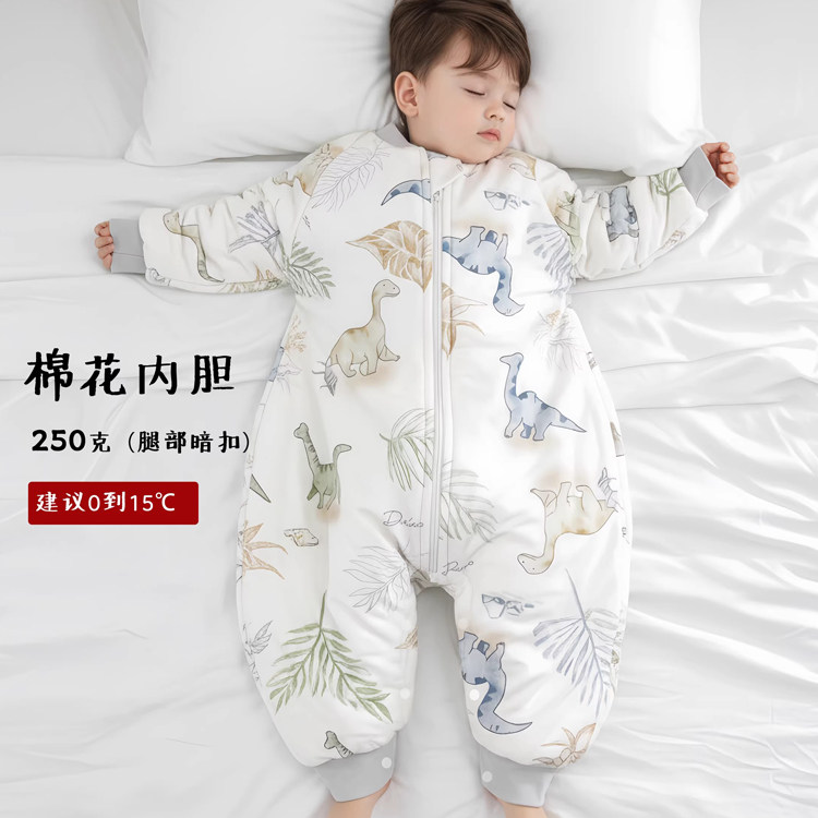中小童棉花睡袋保暖分腿防踢被男女孩夹棉连体衣腿部按扣睡衣秋冬