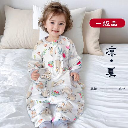 小孩纱布睡袋春夏可拆袖卡通分腿连体睡衣9男女童防踢被空调服薄5