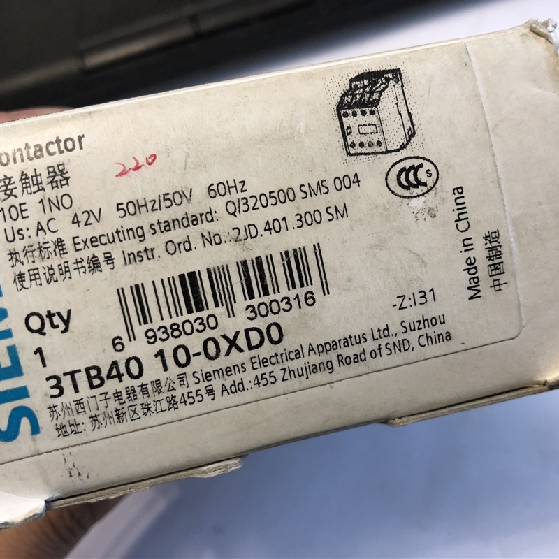 议价3TB4010-库存全新包装就-0X AC42V0XD0 3TB40101个