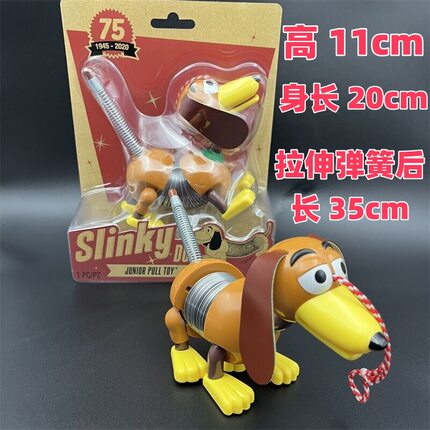 玩具总动员巴斯光年75周年纪念版弹簧狗胡迪翠丝抱抱龙手办