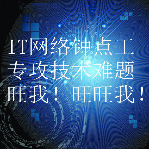 展会数据整理excel处理数据清洗录入分类统计筛选排序格式化公式