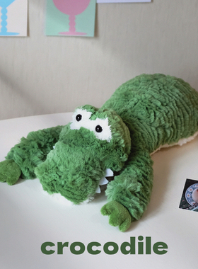 绿色毛绒玩具公仔柔软娃娃趴姿鳄鱼玩偶男孩公仔小乌龟安抚陪睡*