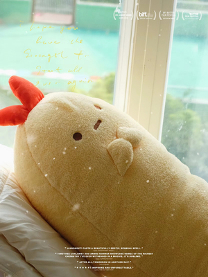 角落日本毛绒炸虾抱枕