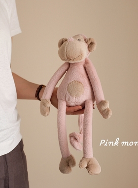 粉色少女心皮皮猴公仔安抚陪睡娃娃不掉毛monkey娃娃毛绒玩具