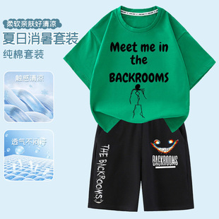 后室游戏backrooms周边男童短袖t恤夏季儿童短裤套装T恤薄款上衣