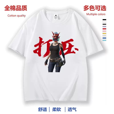 哪吒之魔童闹海周边卫衣衣服童装