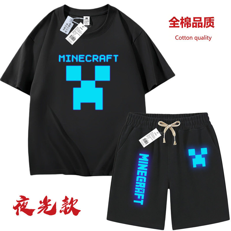 我的世界夜光学生套装秋冬装