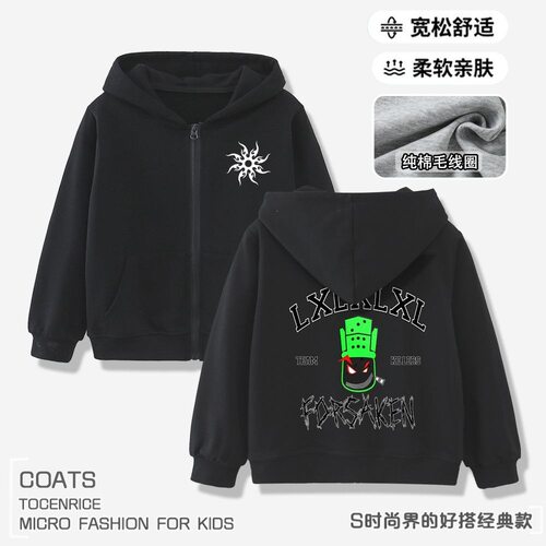 Roblox forsaken 拉链连帽外套春秋款中大童休闲卫衣男孩开衫上衣