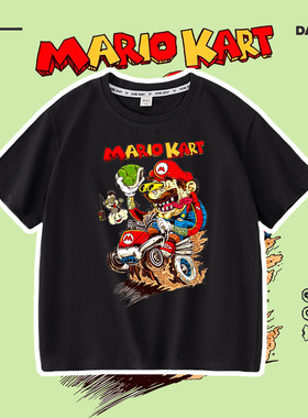 super mario超级玛丽t恤童装儿童马里奥短袖衣服男女童马力欧印花