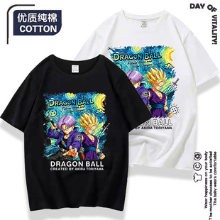 七龙珠星空二次元周边短袖T恤男童儿童夏季ins休闲复古学院风衣服