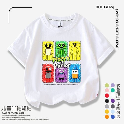 Pizzy's Parlor苏西的餐厅游戏儿童短袖T恤中大童百搭上衣服半袖