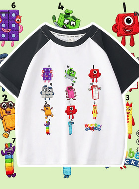 数字积木衣服儿童t恤短袖numberblocks男女童装插肩短袖打底体恤