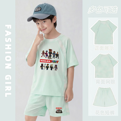 roblox童装男童运动套装2026夏季新款儿童中大童速干透气短袖夏装