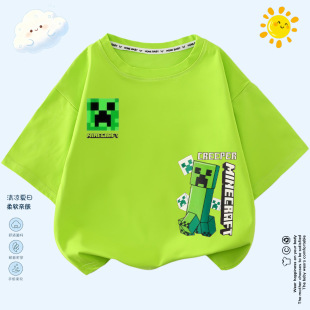 我的世界短袖t恤Minecraft苦力怕方块人周边衣服学生半袖打底上衣