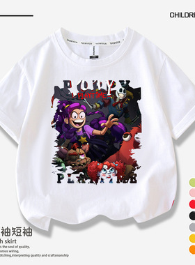 波比poppy playtime prototype 男女童夏装短袖t恤衣服半袖上衣潮