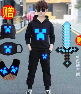 我的世界夜光学生卫衣套装儿童秋冬苦力怕衣服外套加绒童装钻石剑