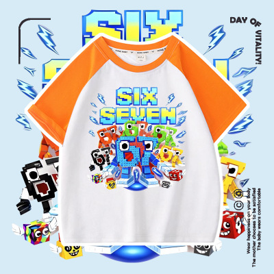 Steal a Brainrot 67号偷走脑红山海经短袖T恤夏季男女童衣服上衣