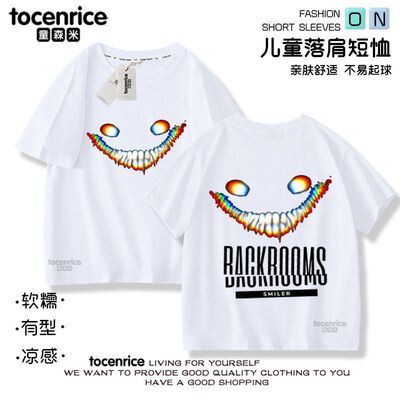 后室 backrooms 游戏周边学生短袖T恤男女童上衣半袖打底衫衣服潮