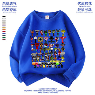 sprunki节奏盒子衣服卫衣儿童长袖春装上衣套装周边音乐盒子童装