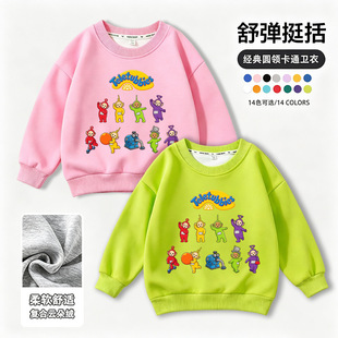天线宝宝卫衣男女童春秋装2026新款儿童圆领打底衫中大童加绒衣服