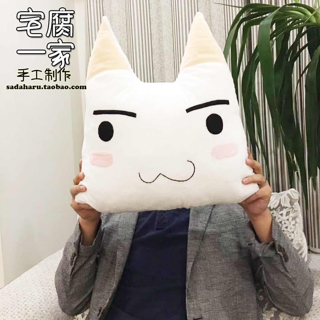 宅腐一家纯手工定制高品质toro多罗猫井上多罗毛绒抱枕靠垫玩偶