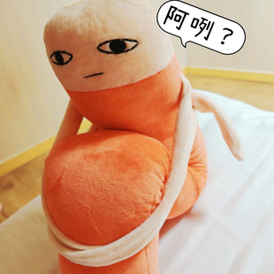 高品质手工定制银魂周边justaway/justwe毛绒抱枕高还原cos