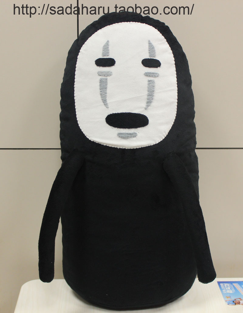 【宅腐一家】千与千寻周边 超萌 无脸男毛绒玩偶 公仔 超大只