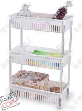 空间大师正品多层带滑轮收物架