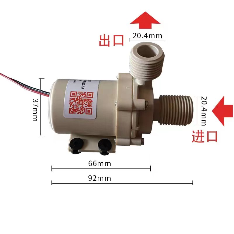 24V管道水泵热水循环泵循环水泵