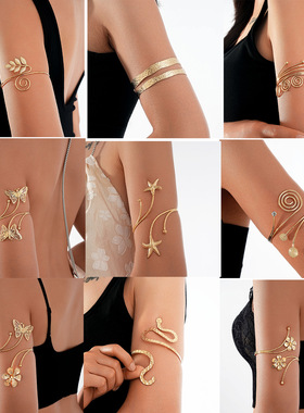 臂环个性夸张蛇形树叶银色手臂花朵高级感金属手环大臂金色饰品女