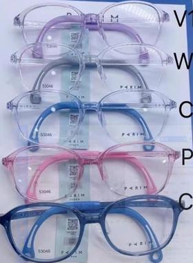 派丽蒙儿童近视眼镜框3-8岁小学生男女童眼镜架53046 53047 53048
