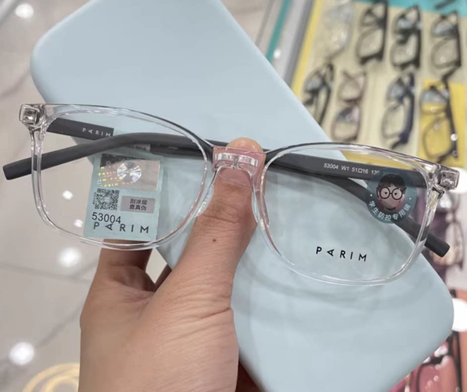 派丽蒙儿童眼镜框可配镜片近视女学生眼睛架男53004 53005 53006