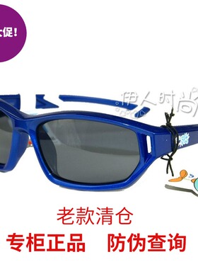 专柜正品派丽蒙2017款儿童太阳镜男女童偏光镜超轻软材料PT7610