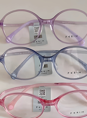 派丽蒙儿童近视眼镜框3-8岁小学生男女童眼镜架53049 53050 53051