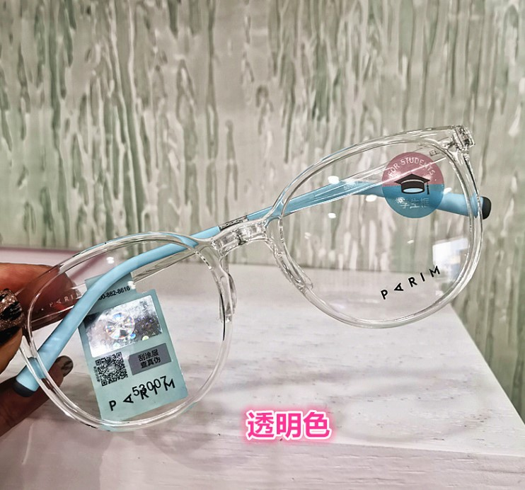 派丽蒙儿童眼镜框可配镜片近视女学生眼睛架男53007 53008 53009
