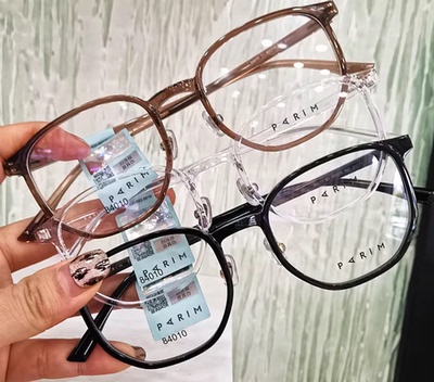 正品派丽蒙多边形眼镜框框架超轻