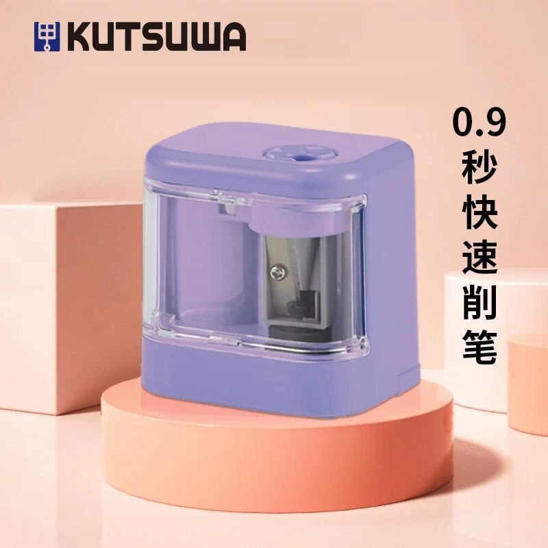 日本KUTSUWA电动削笔器迷你便携电池式削笔机电动卷笔刀转笔刀图片