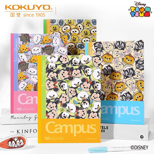 国誉迪士尼松松系列装订本记事本